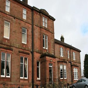 Kirkconnel Hall Hotel